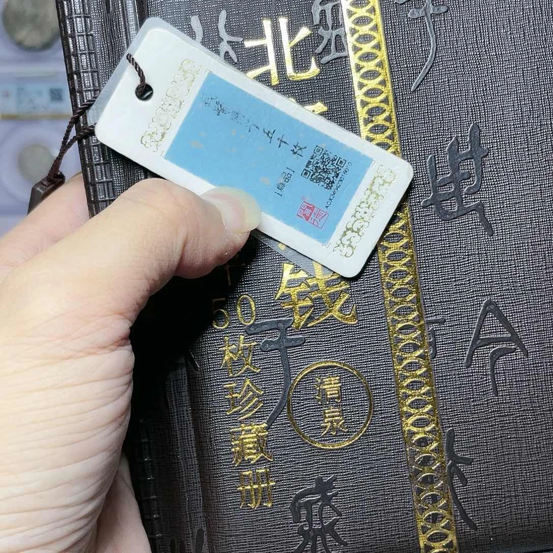 金属如图所说的是一组