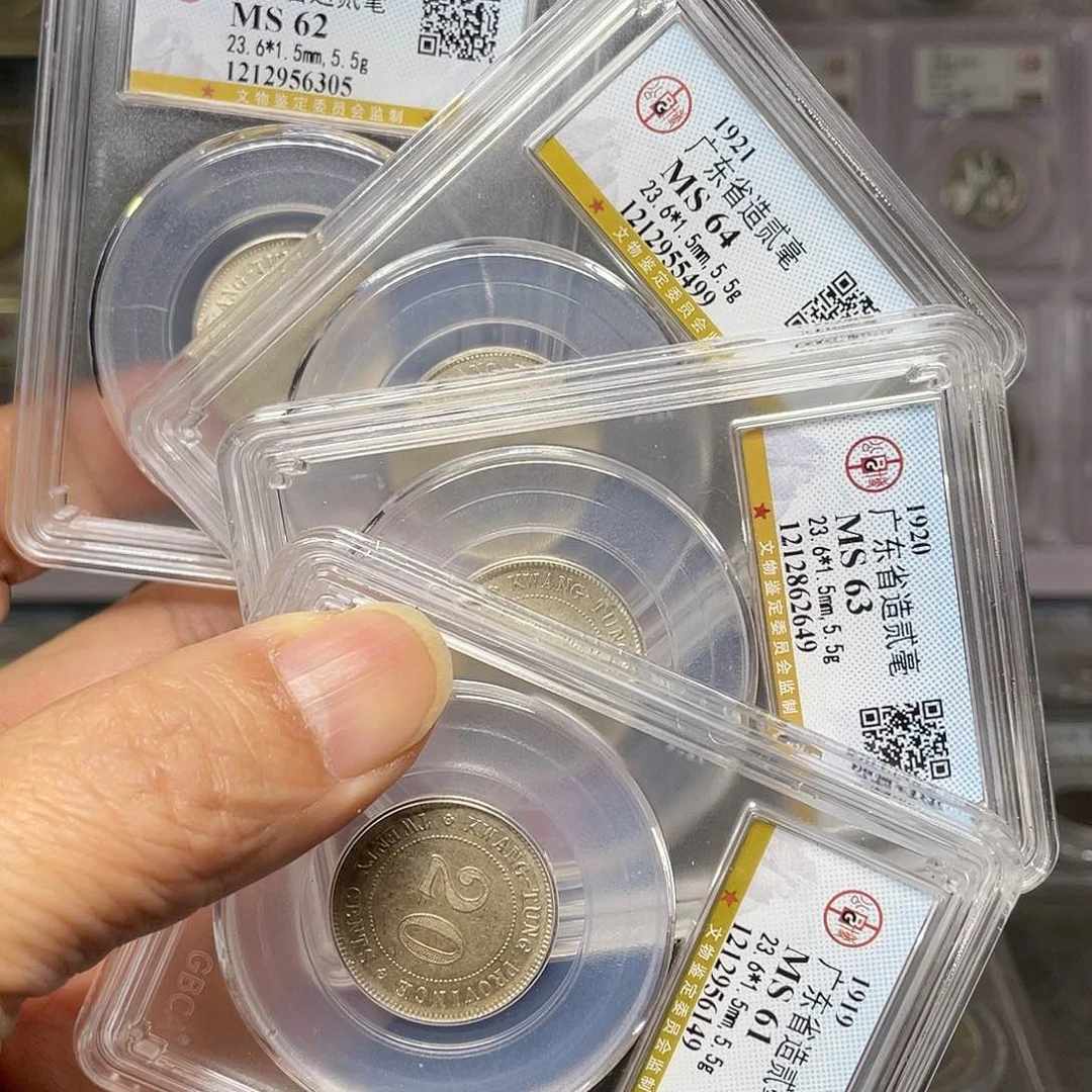 银如图所说的一组