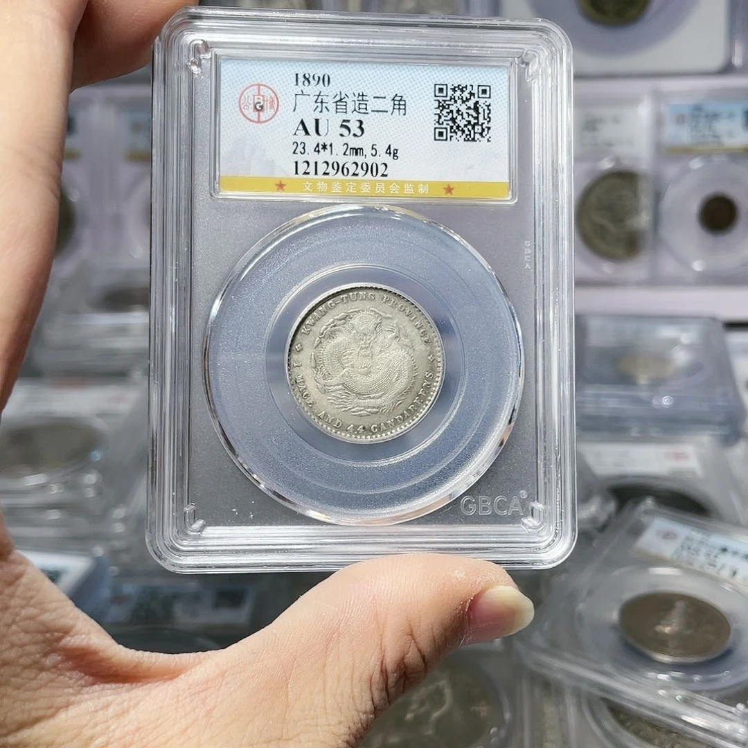 银如图所说的是一个