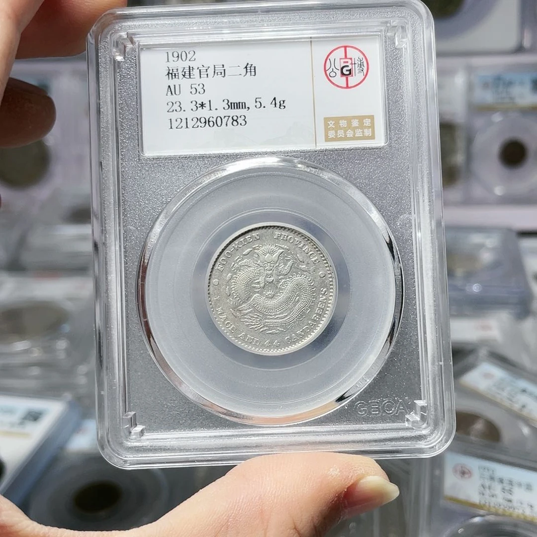 银如图所说的是一个