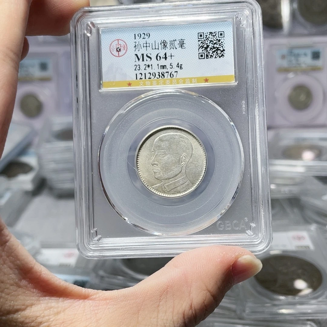 银如图所说的是一个