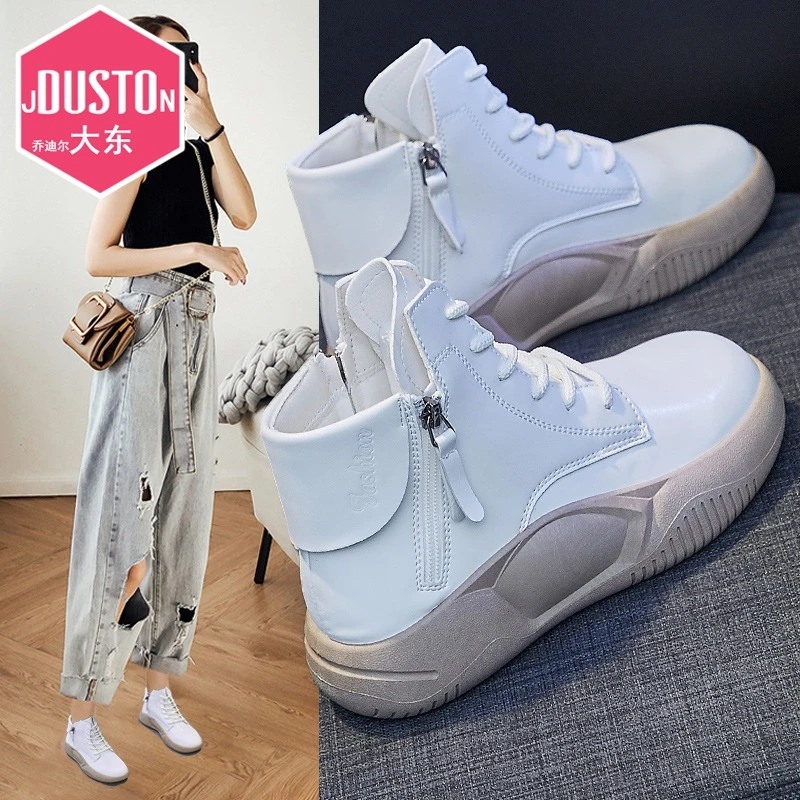 乔迪尔大东官方旗舰店高帮鞋女秋季2023新款女鞋大头摇摇鞋厚底休