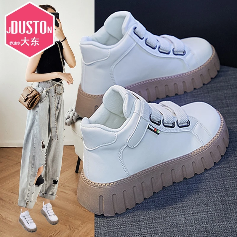 乔迪尔大东官方旗舰店韩版高帮小白鞋女2023新款秋季ins潮运动板