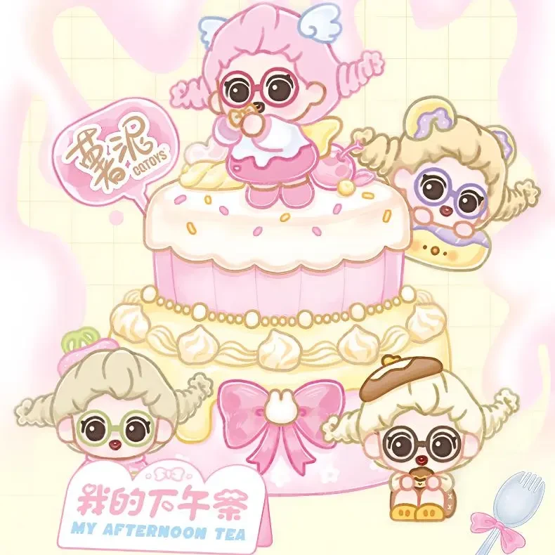【欧萌粒】薯泥我的下午茶盲盒