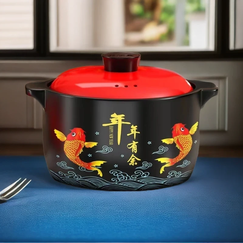 7.0L年年有余砂锅煲汤炖汤炖锅陶瓷明火加厚耐高温陶瓷健康大砂锅