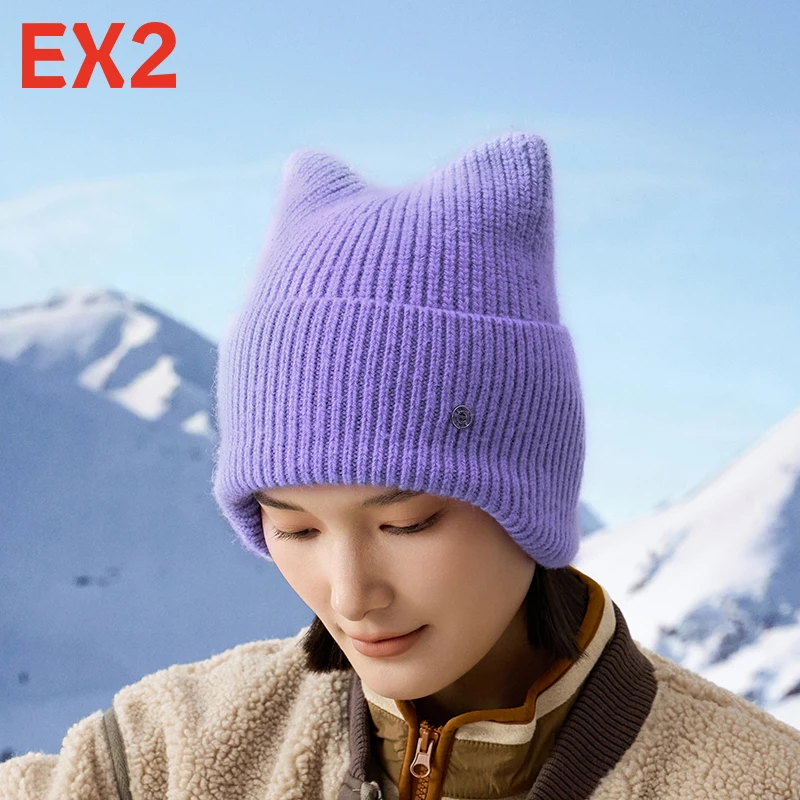 【伊海诗】猫耳设计兔毛针织帽女2024年秋冬护耳保暖百搭圆帽366154