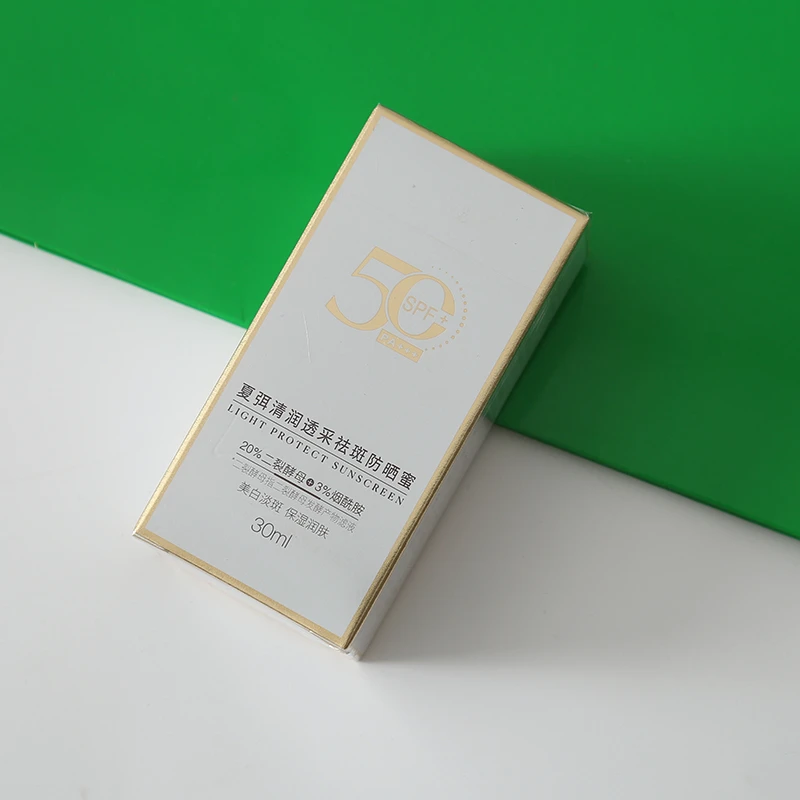 清润透采祛斑防晒蜜 30ML W1617 E 到27年4月XM