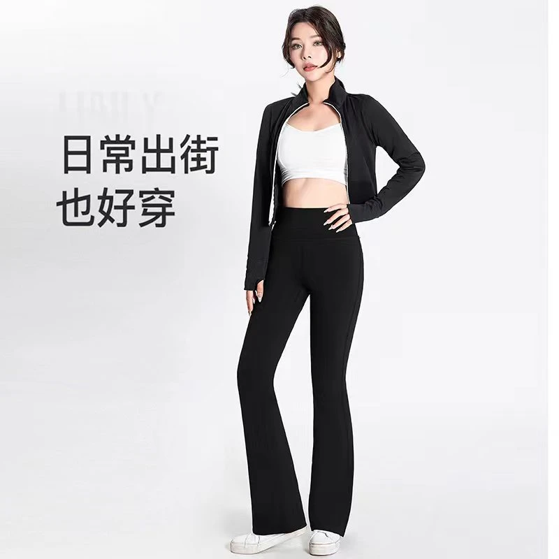 B门店480！自在伸展无束缚！显瘦修身喇叭休闲裤 W2626 女装 D360