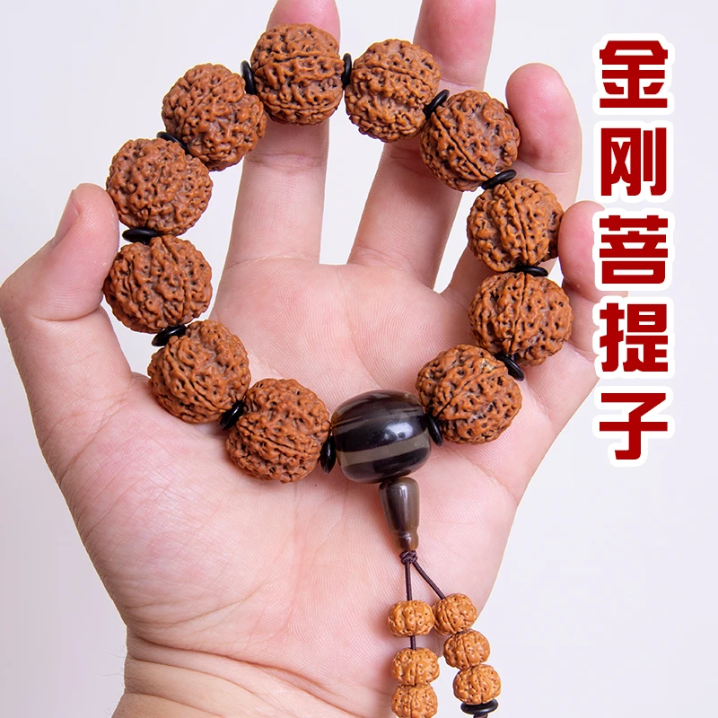 金刚菩提尼泊尔五瓣金刚红肉树脂三通男士手链文玩手持隔片小金刚