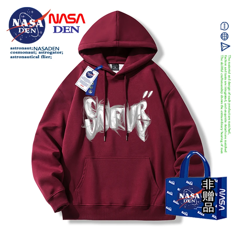 NASA联名秋冬长袖韩版百搭卫衣ins宽松连帽外套情侣外穿上衣服