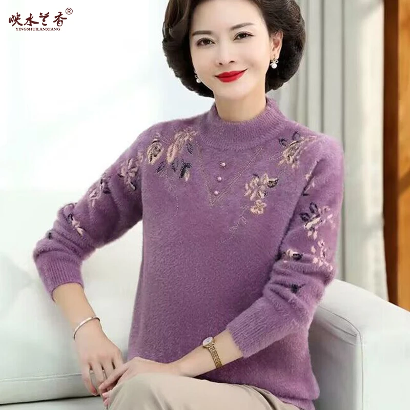 妈妈装新款仿水貂绒毛衣打底衫中老年大码女装秋冬保暖加厚针织衫