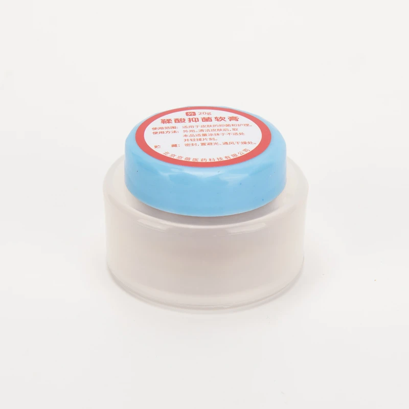 INFKOSIN/婴可新鞣酸抑菌软膏 婴幼儿新生儿护臀膏 疹口水 20g