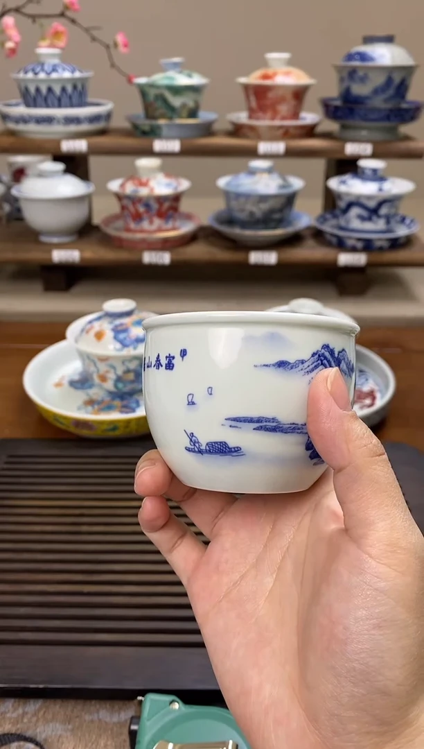【闪购商品】陶瓷富春山居图缸杯