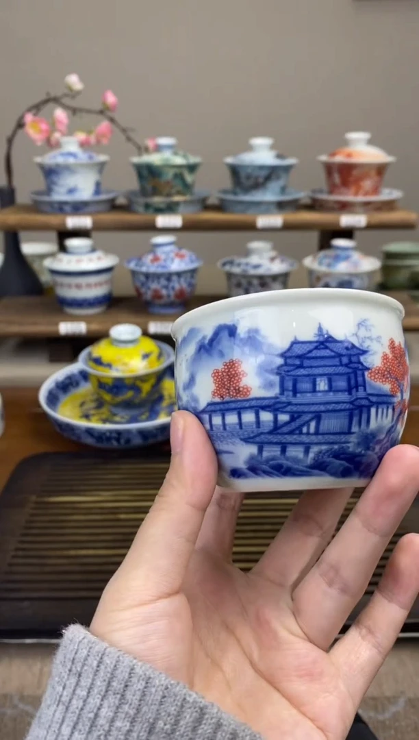 【闪购商品】江山赋缸杯 陶瓷杯