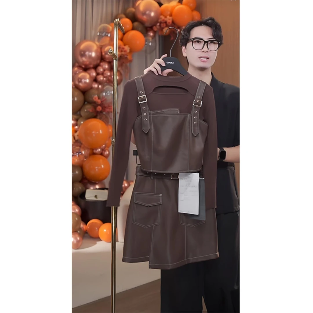 【浓威士忌】独特绝美小套装早秋秋装搭配一整套时尚吊带半身裙女装