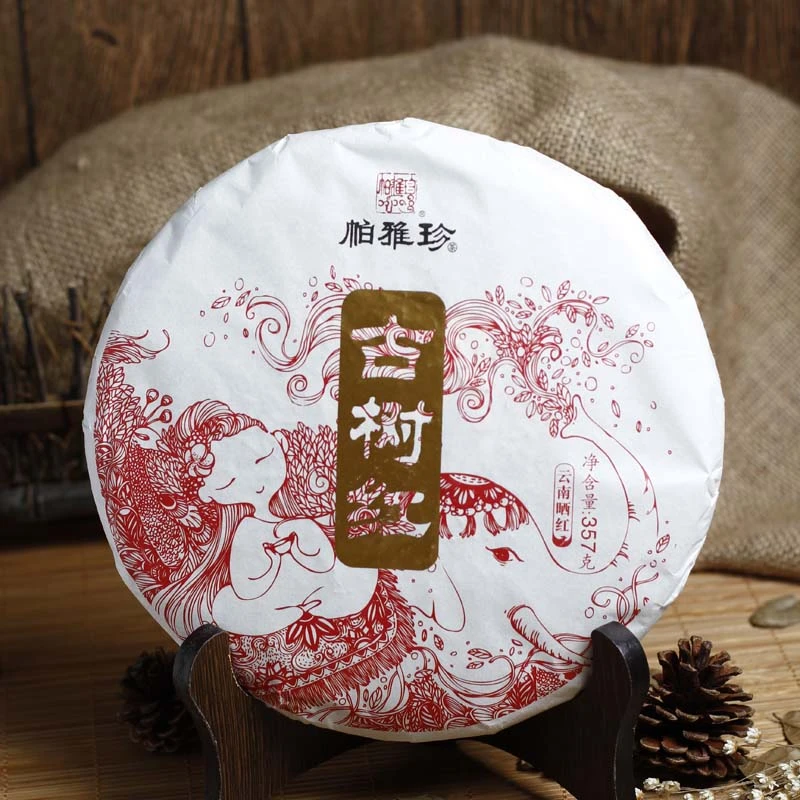 浮生普洱云南大叶种古树红茶357g薯香馥郁