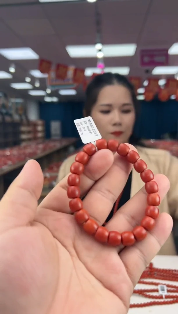 【闪购商品】南红玛瑙珠串未镶嵌多样性发其一9/92198053