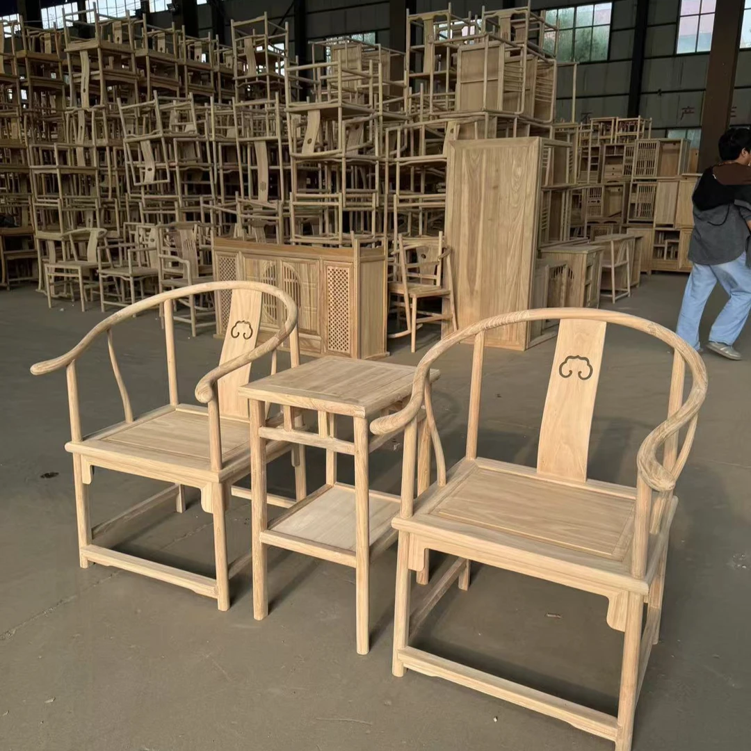 北方榆木全实木茶椅三件套新中式家用桌椅餐厅实木椅