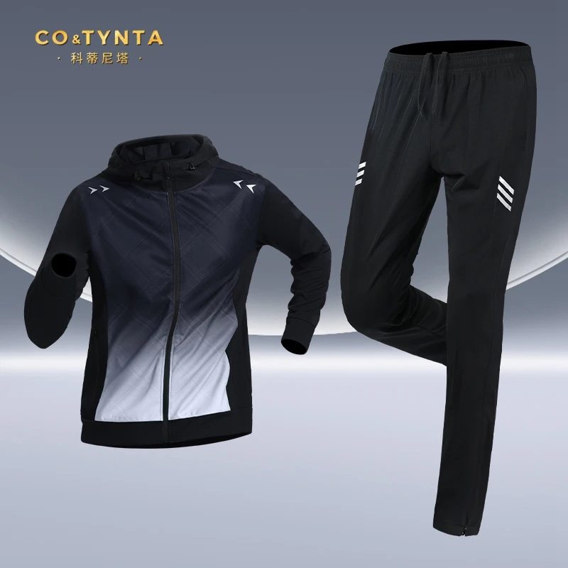 COTYNTA跑步套装男2025春秋季跑步速干衣健身骑行服新款登山训练