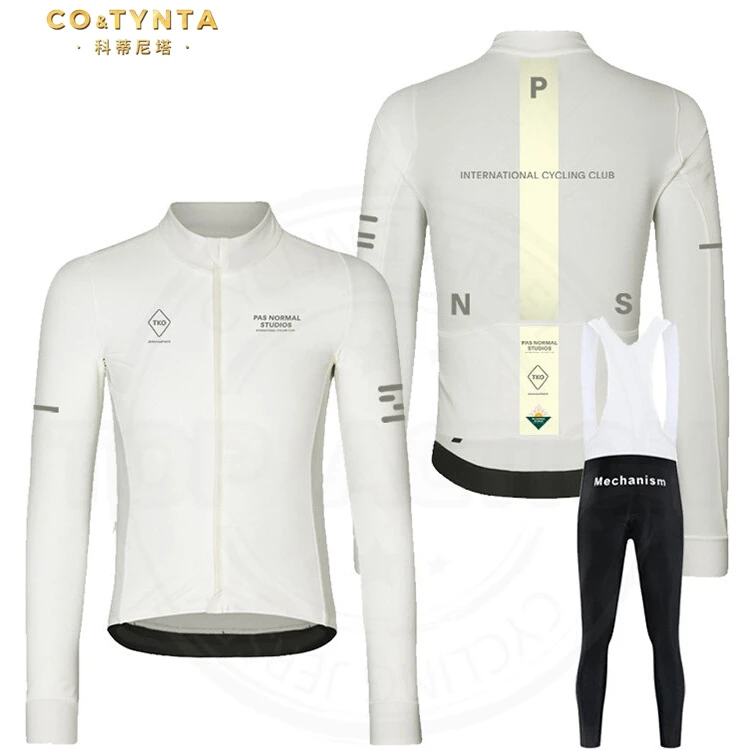 COTYNTA骑行服男自行车男长袖牛奶丝舒适透气公路户外骑行专业服