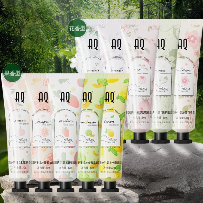 AQ护手霜礼盒（十只装）保湿花香果香冬季防干燥嫩肤便携【交个朋友】