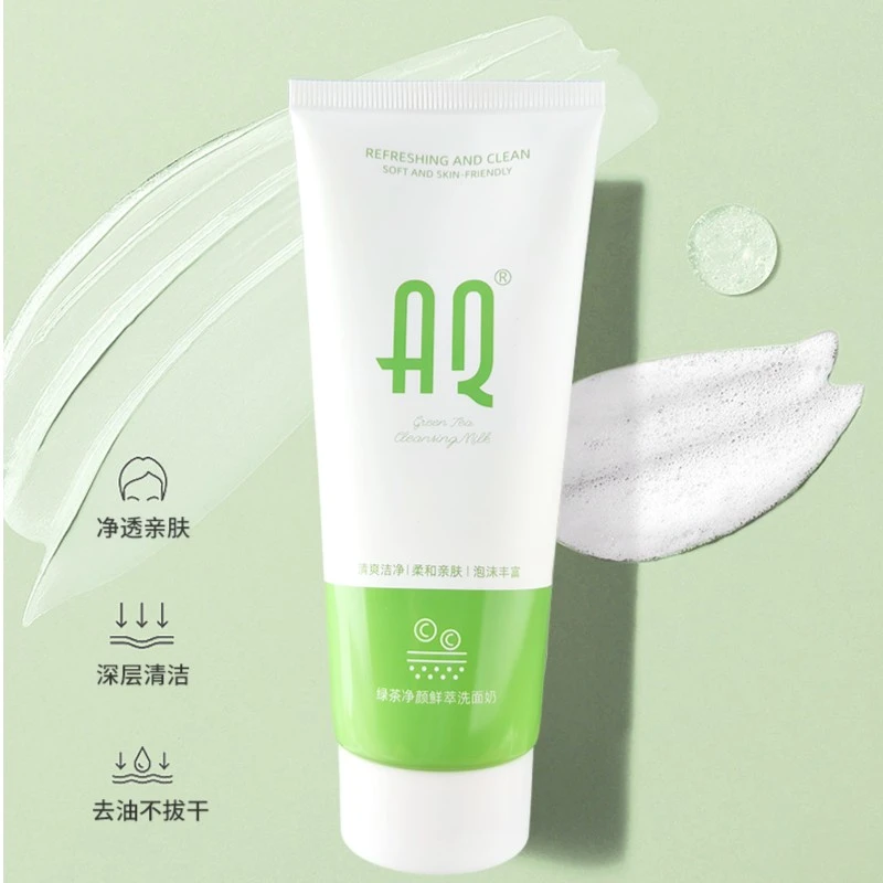 【以茶护肤】AQ绿茶净颜鲜萃洗面奶清洁亲肤保湿去油清爽洗面奶