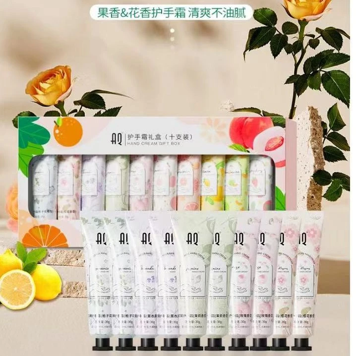 【芳芳宠粉】十支礼盒装护手霜保湿滋润不油腻防干燥手部护理便携