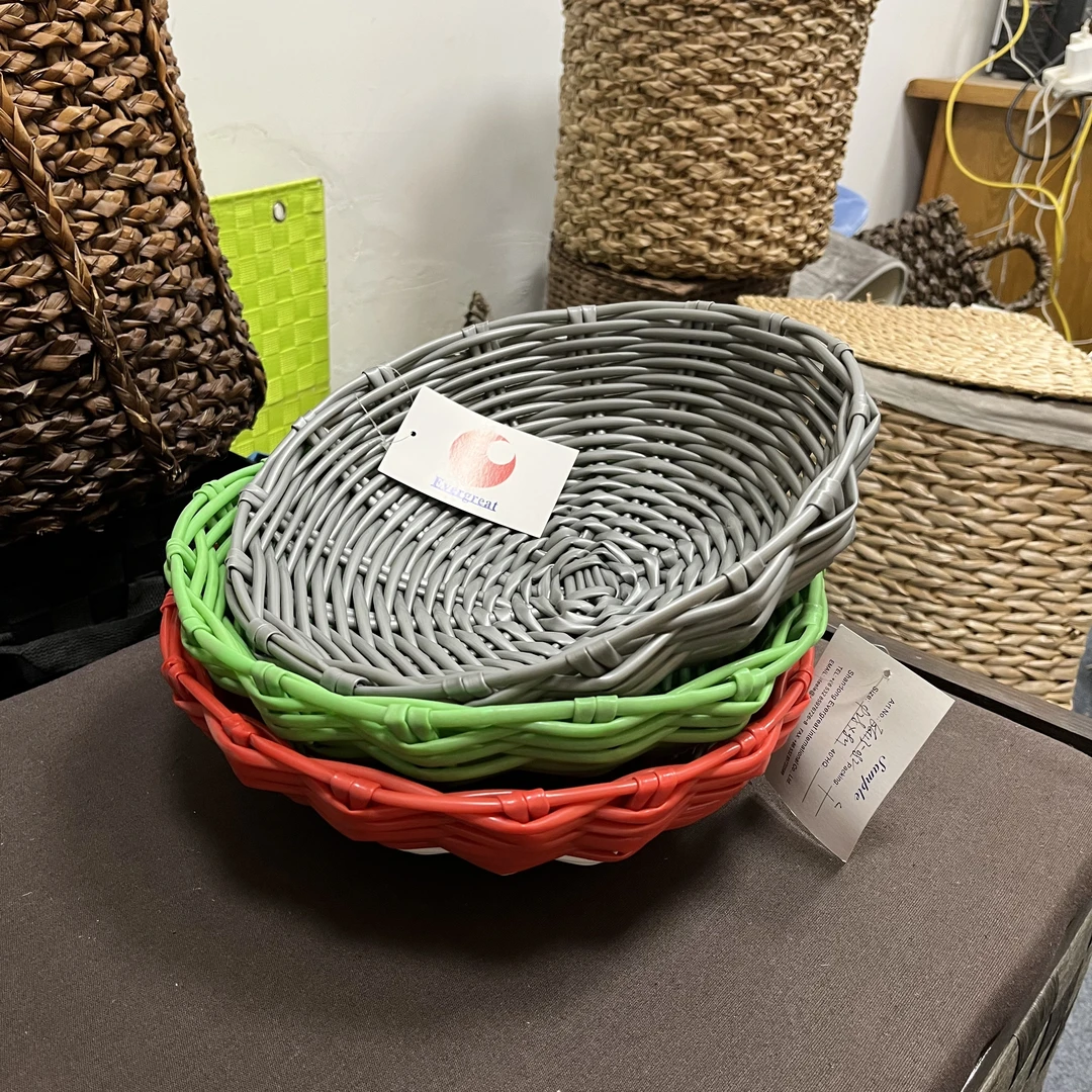 896号PVC编制收纳筐直径29拍一发三（有瑕疵介意勿拍）