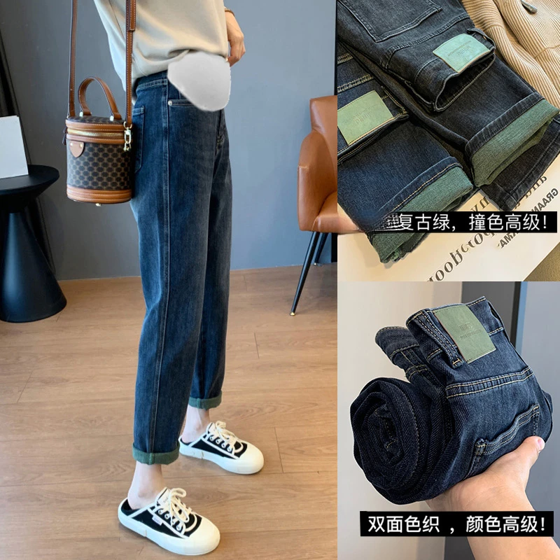 孕妇裤子夏季薄款春秋外穿时尚哈伦萝卜裤小个子老爹牛仔裤春夏装
