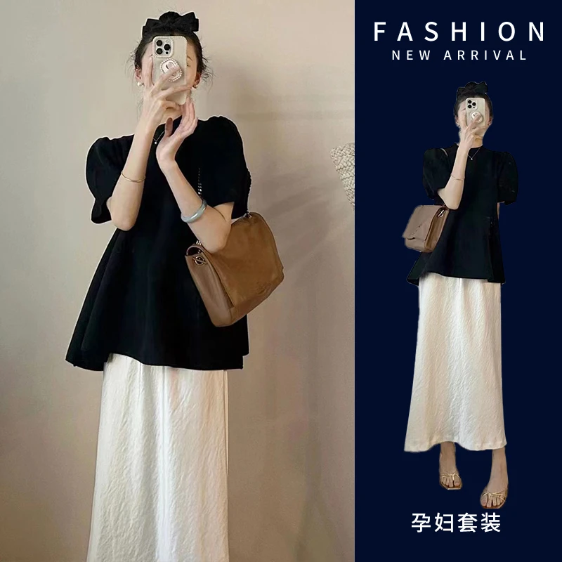 孕妇夏装套装时尚款法式桔梗两件套遮肉气质显瘦黑色上衣半身裙女