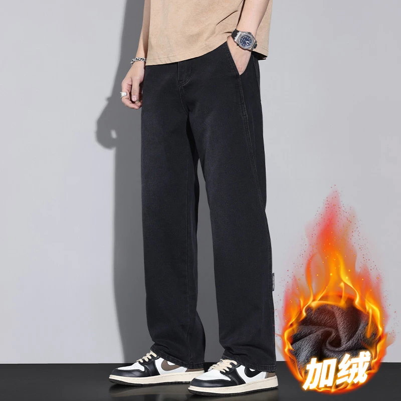 Kuvine冬季加绒加厚直筒牛仔裤男秋冬复古水洗美式潮牌宽松休闲裤