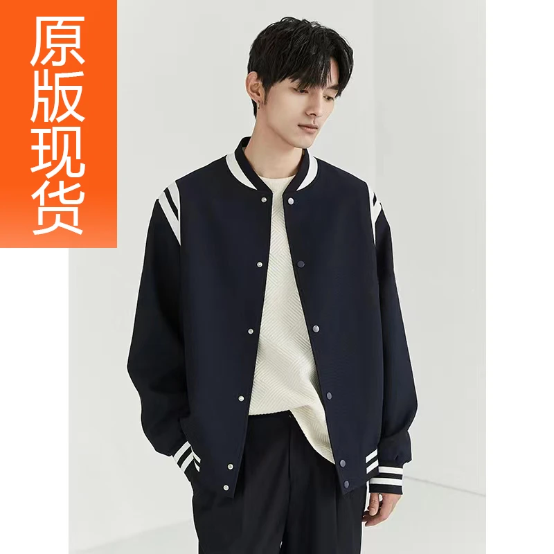 棒球领夹克外套立领2022男士春秋季新款韩版高级感撞色飞行员上衣