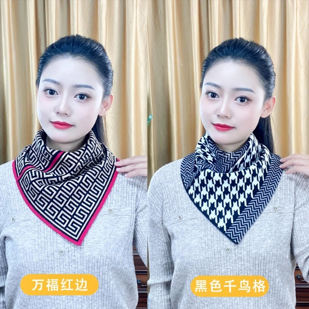 【2条装】网红新款围脖护劲三角围巾韩版保暖千鸟格百搭秋冬季脖套