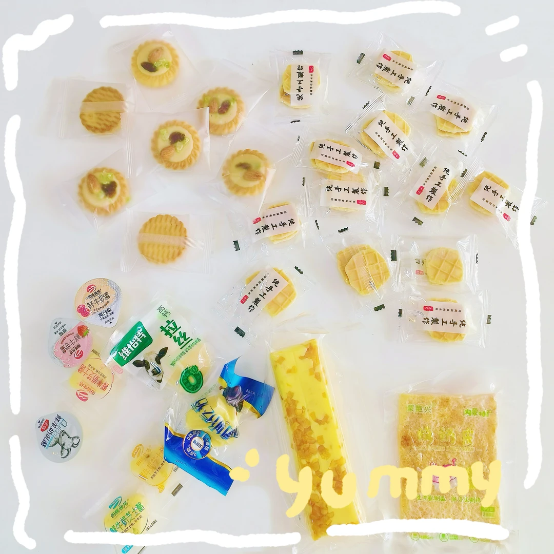 心动糯唧唧奶酪组合套餐