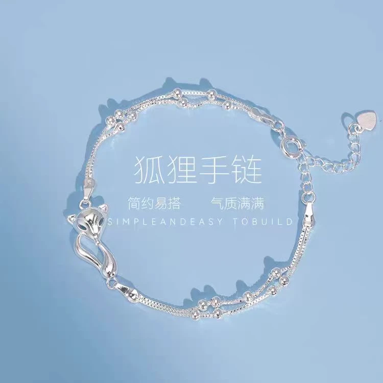 足银手链 A8051【狐狸间珠手链】足银990简约气质韩版时尚ins网红