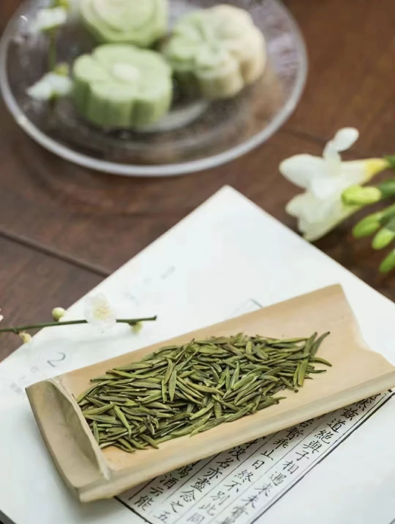 （阿阳土特）农户家 竹叶青茶