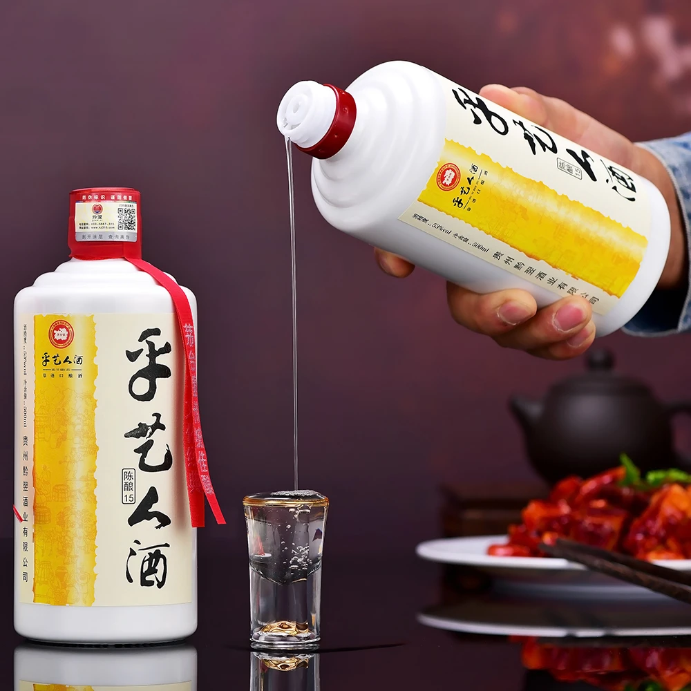 乎艺人陈酿15 贵州茅台镇手艺大师亲调酱香型纯粮食老酒53%Vol500