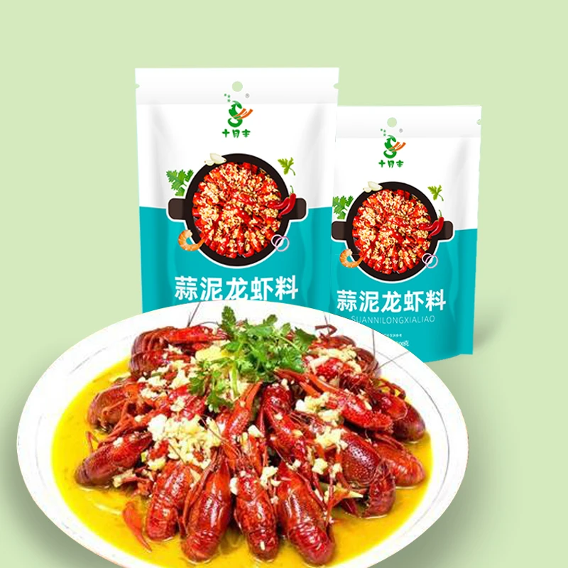 十月丰正宗蒜蓉小龙虾调料浓郁提鲜家用油焖配方蒜香秘制小龙虾