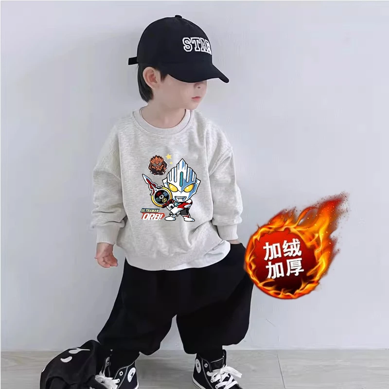 加绒卫衣男童2024秋冬新款冬装儿童打底衫男孩加厚一体绒长袖上衣
