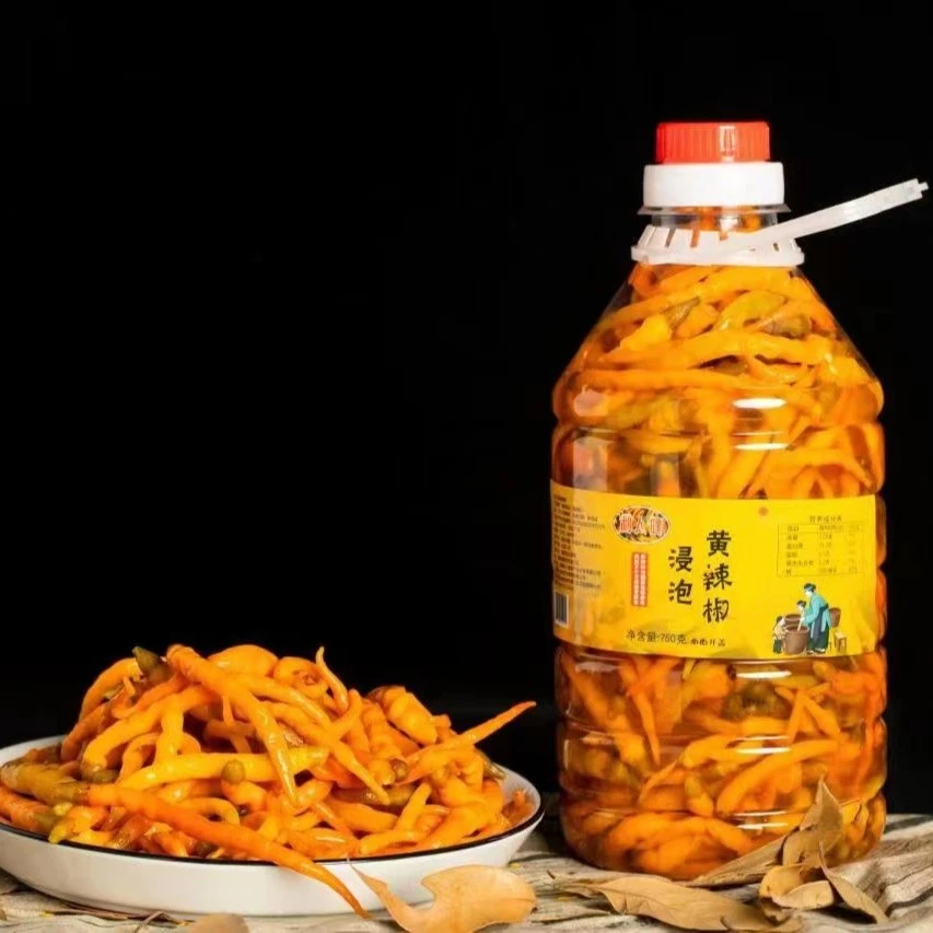 湖南特产】黄贡椒750克/农村手工浸泡辣椒/干饭神器蒸菜辣椒酱产地