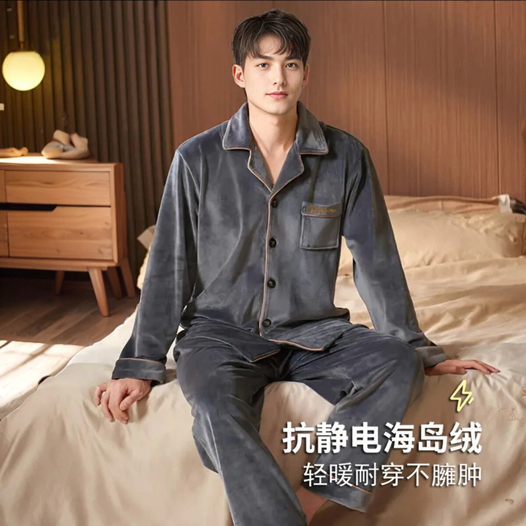 海岛绒加厚睡衣男秋冬款2024年冬季加绒保暖高级感大码家居服套装