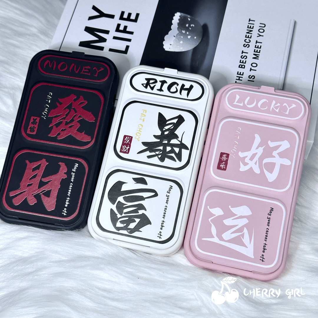 暴富發财好运翻盖折叠支架适用苹果iPhone15promax手机壳14/13/12