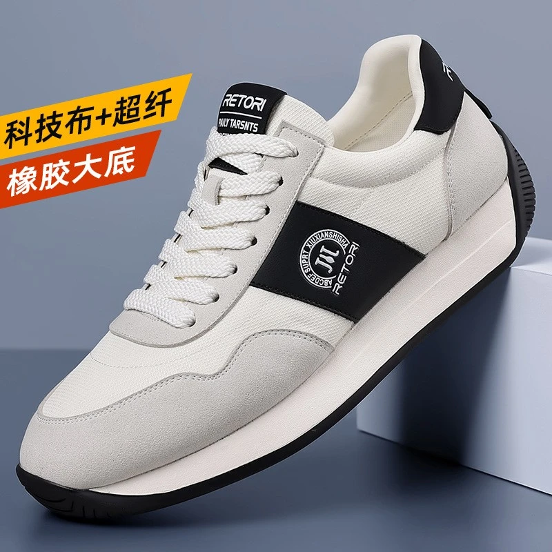 高档潮牌2025春季男士休闲运动鞋潮鞋软底不臭脚跑步鞋男百搭男鞋