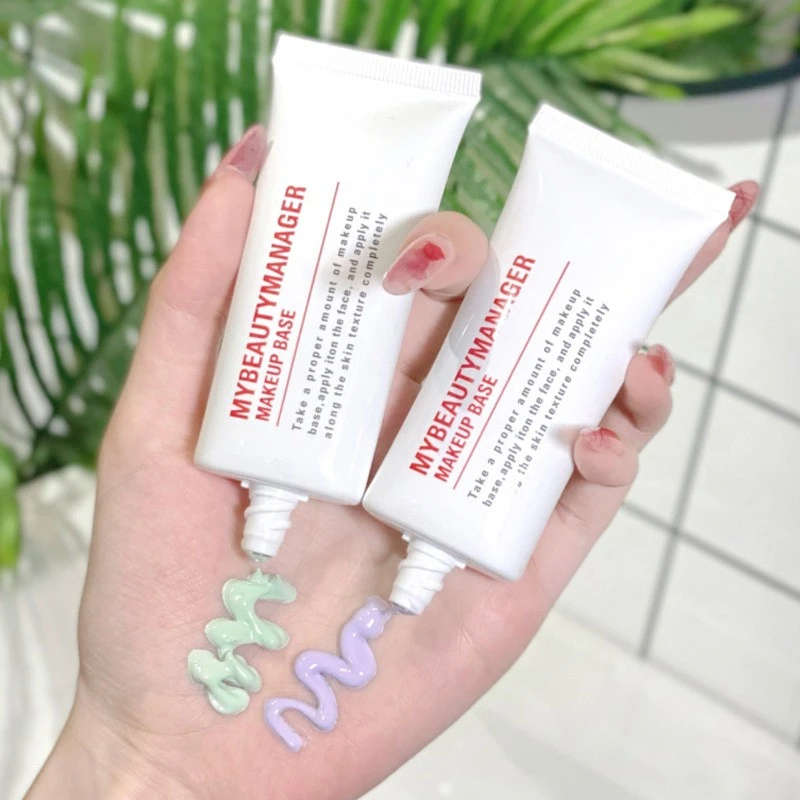 隔离霜妆前乳打底提亮肤色隐形遮瑕毛孔油皮超水润质地女补水滋润