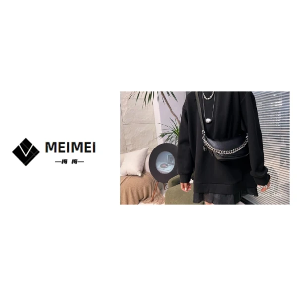 XMM.【斜挎月牙包】高级感时尚链条腋下单肩包-T2057