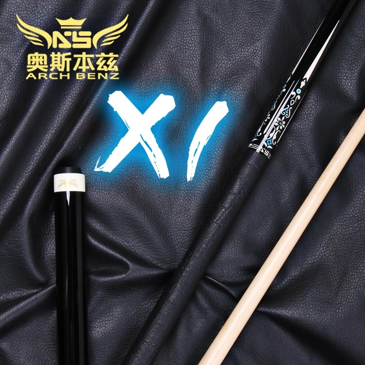 Arch Benz/奥斯本兹X系列台球杆黑8中式八球桌球杆大头杆九球杆