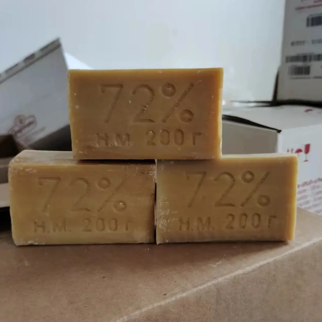 俄罗斯原装进口动物油脂洗衣皂72%肥皂去污传统老式臭皂200克/块