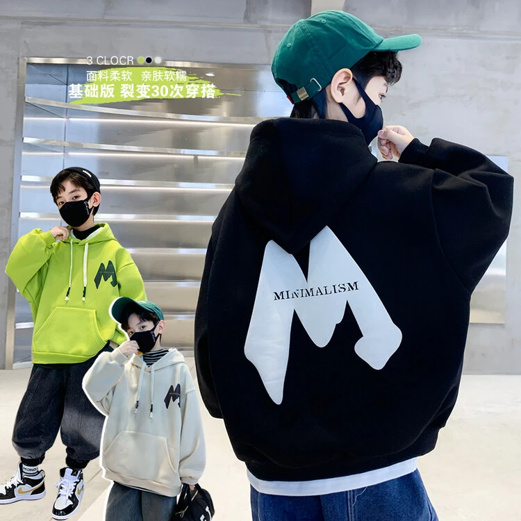 卫衣/绒衫休闲春秋字母男童中大童儿童洋气柔软亲肤男孩连帽加绒