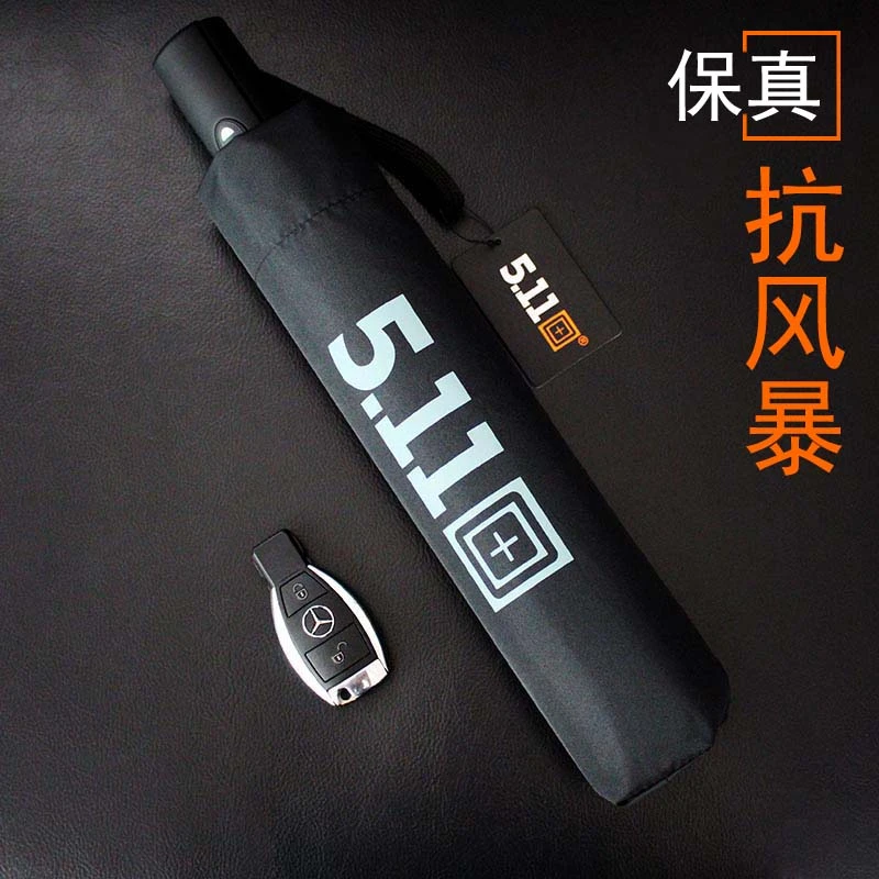 511雨伞全自动晴雨两用学生ins十骨双人大号抗风加固加厚女生防晒