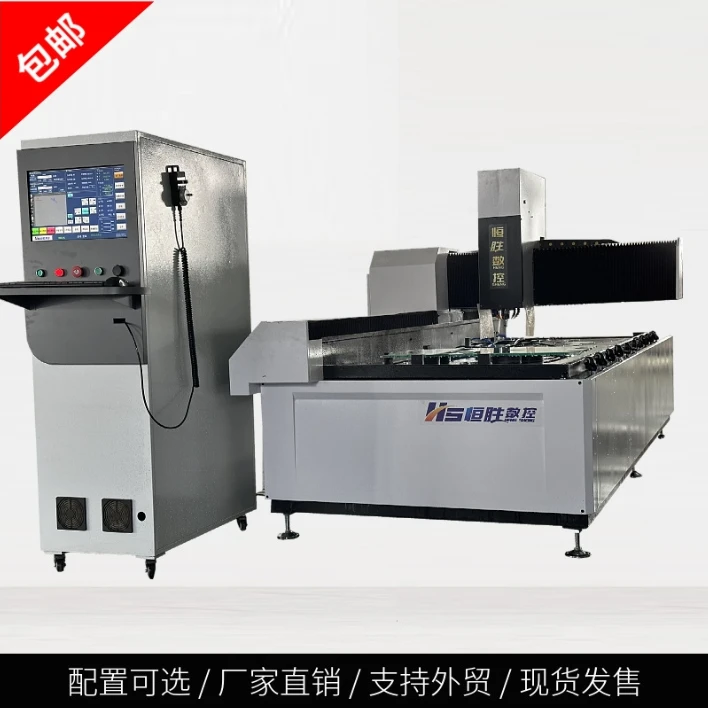 恒胜8025型玻璃铣型机淋浴房玻璃合页孔地弹簧移门锁孔u型锁孔